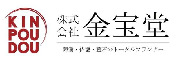 株式会社金宝堂