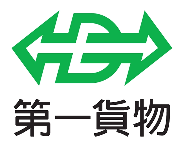 第一貨物株式会社