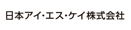 日本アイ・エス・ケイ株式会社