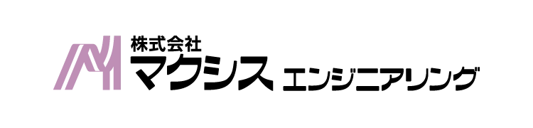 マクロシステム株式会社