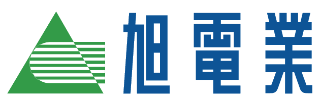 旭電業株式会社　東京支店