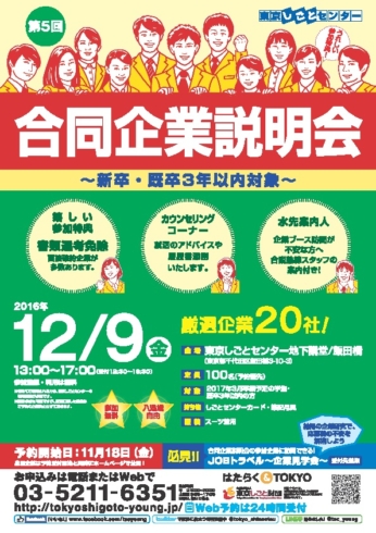 %e5%90%88%e8%aa%ac%e2%91%a4%e3%83%81%e3%83%a9%e3%82%b7%e7%94%bb%e5%83%8f